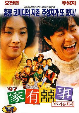 久草中文在线视频